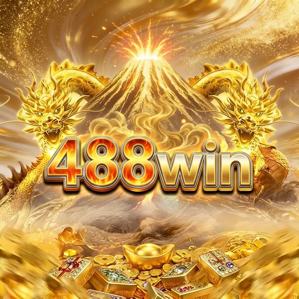 488win لاگ ان