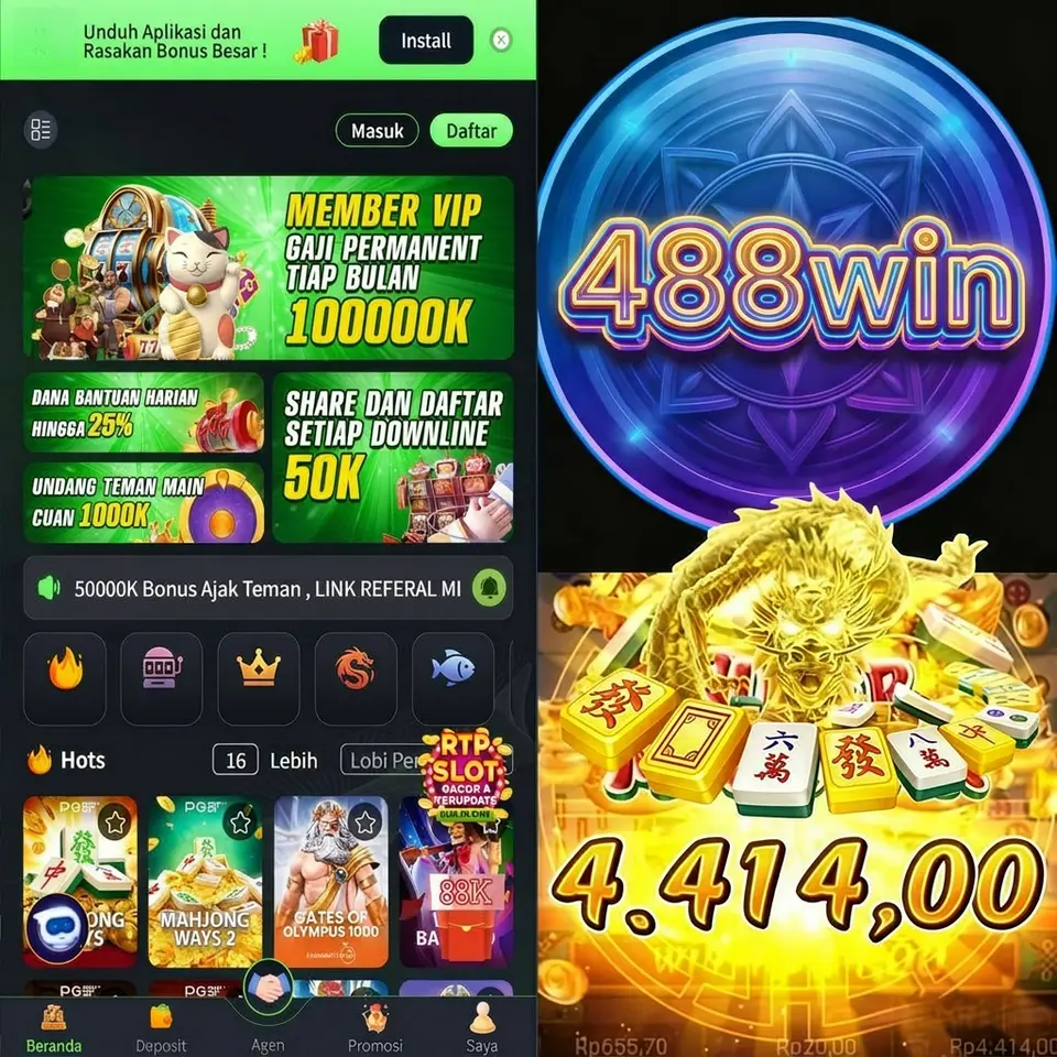 488win